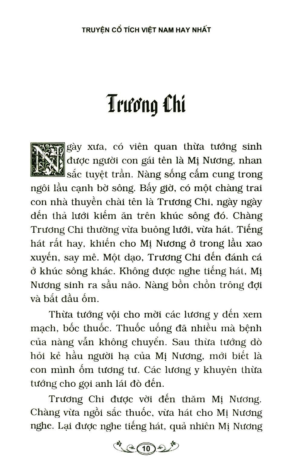 Truyện Cổ Tích Việt Nam Hay Nhất- Tập 2 (Tái Bản 2023)- 2HBooks