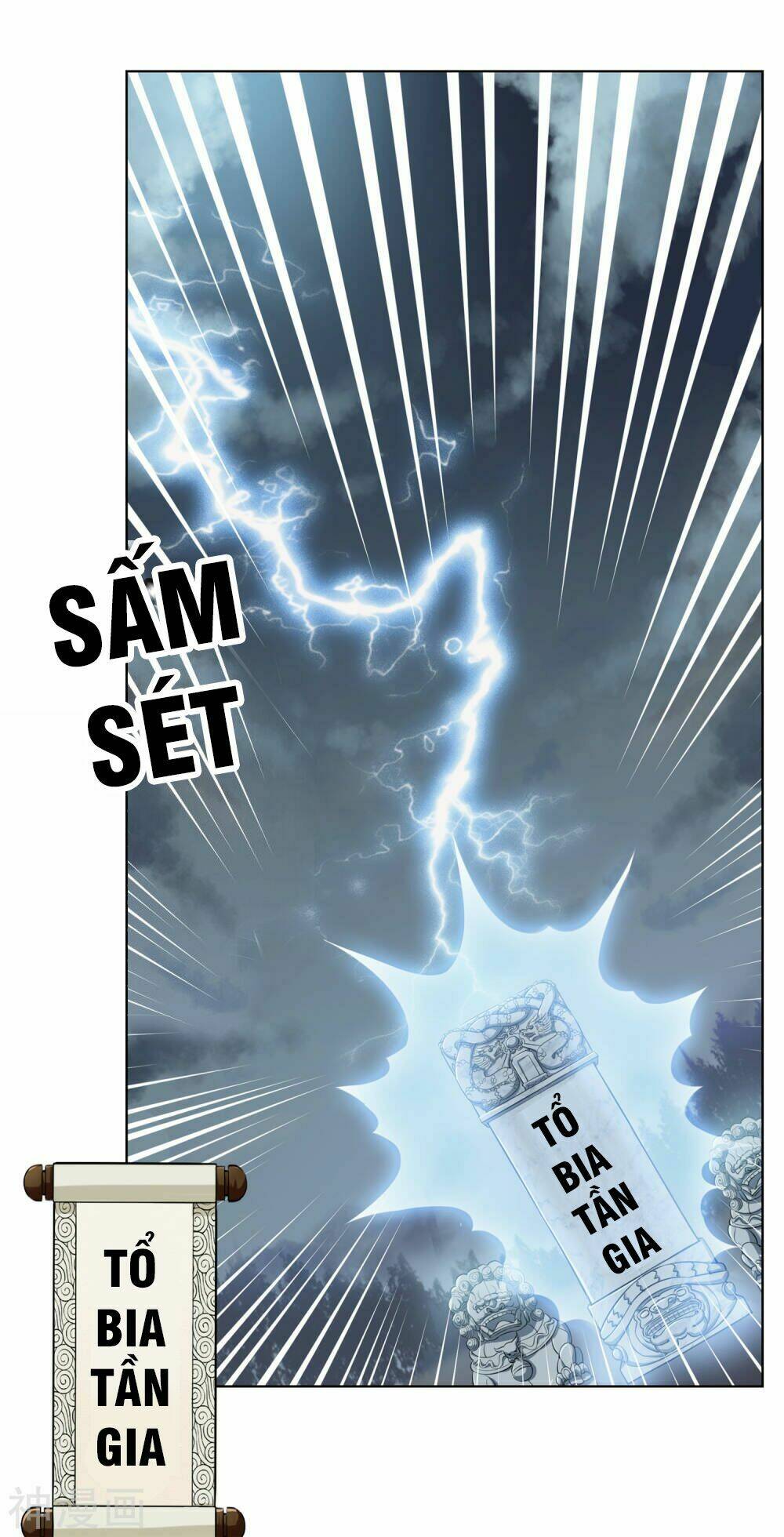 cửu tiêu chí thánh chapter 5 32