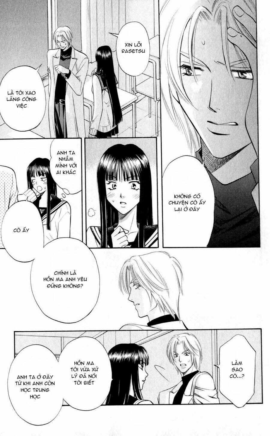 bông hoa bí ẩn chapter 3.2 5