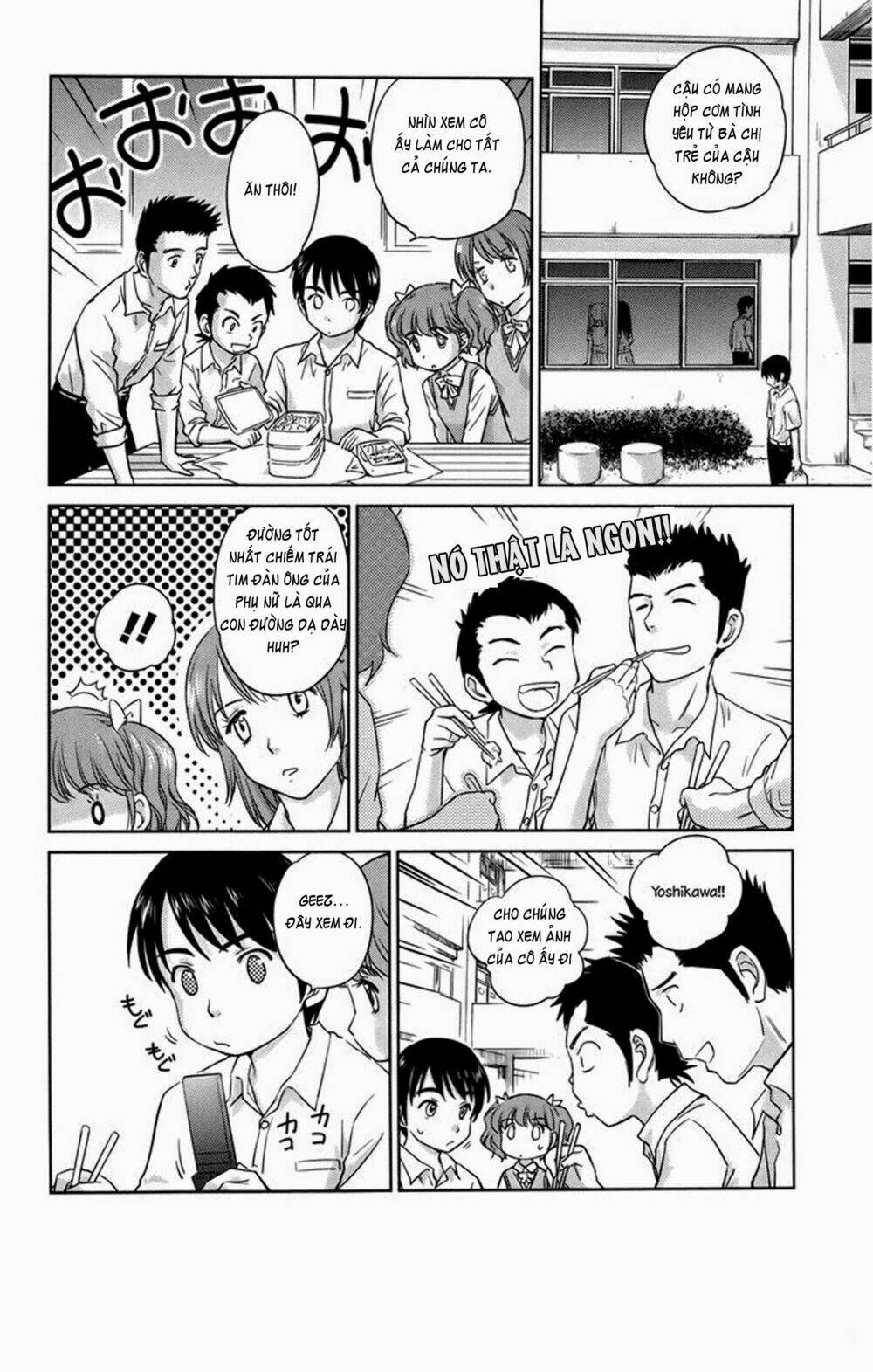 kono oneesan wa fliction desu!? chapter 27 18