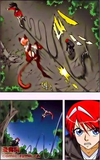 thâu tinh cửu nguyệt thiên chapter 86 5