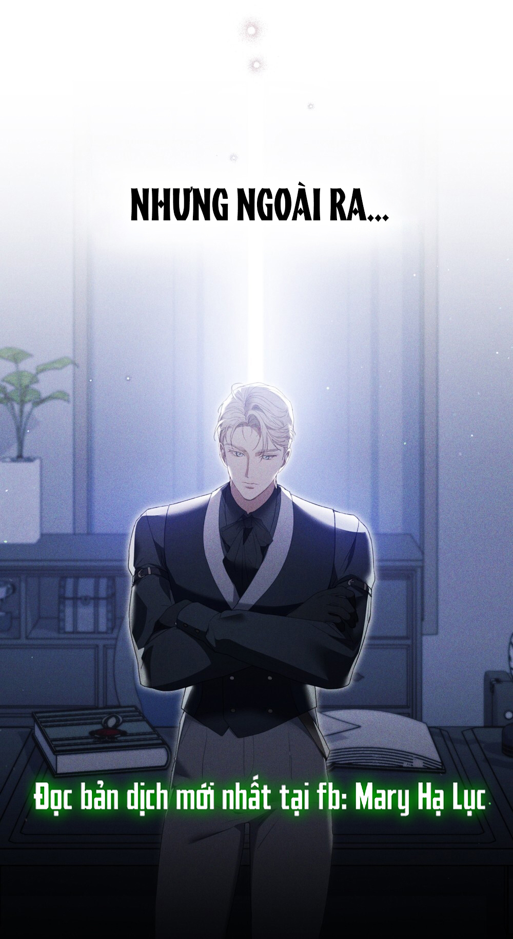 [15+] người hầu gái chapter 4.2 17