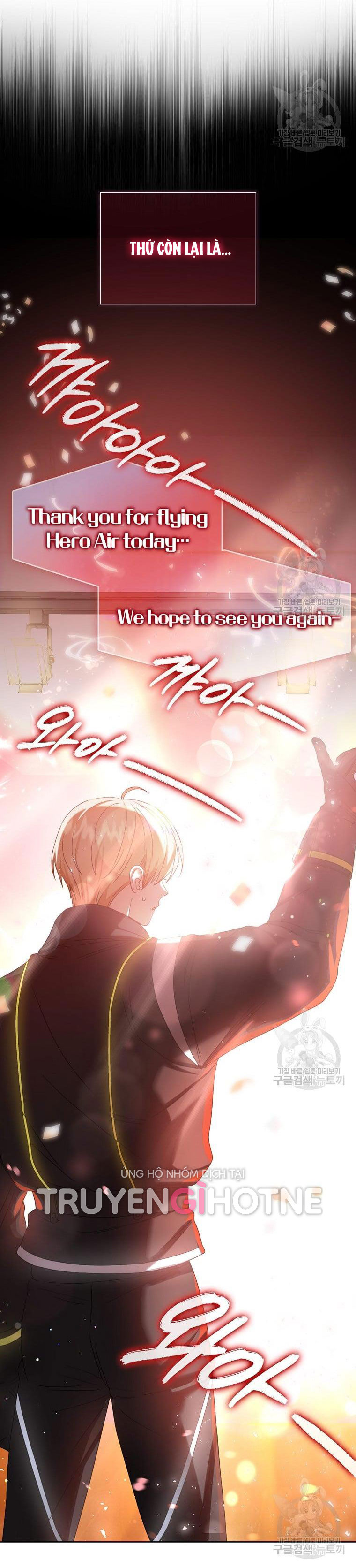 Debut Or Die chapter 31.1 - Trang 36