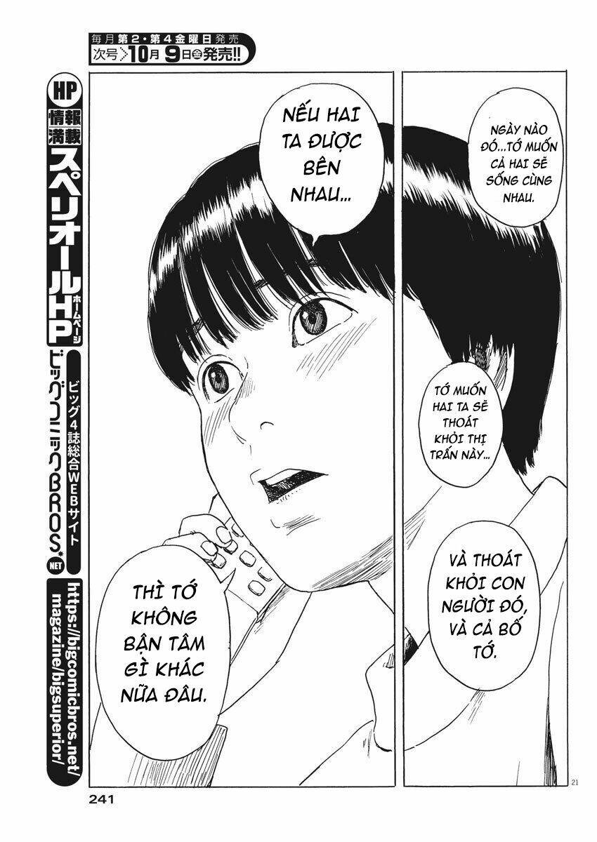 chi no wadachi chapter 83 24