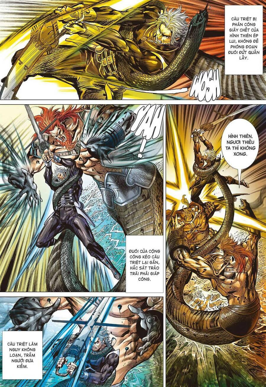 sơn hải kinh truyện chapter 291 25