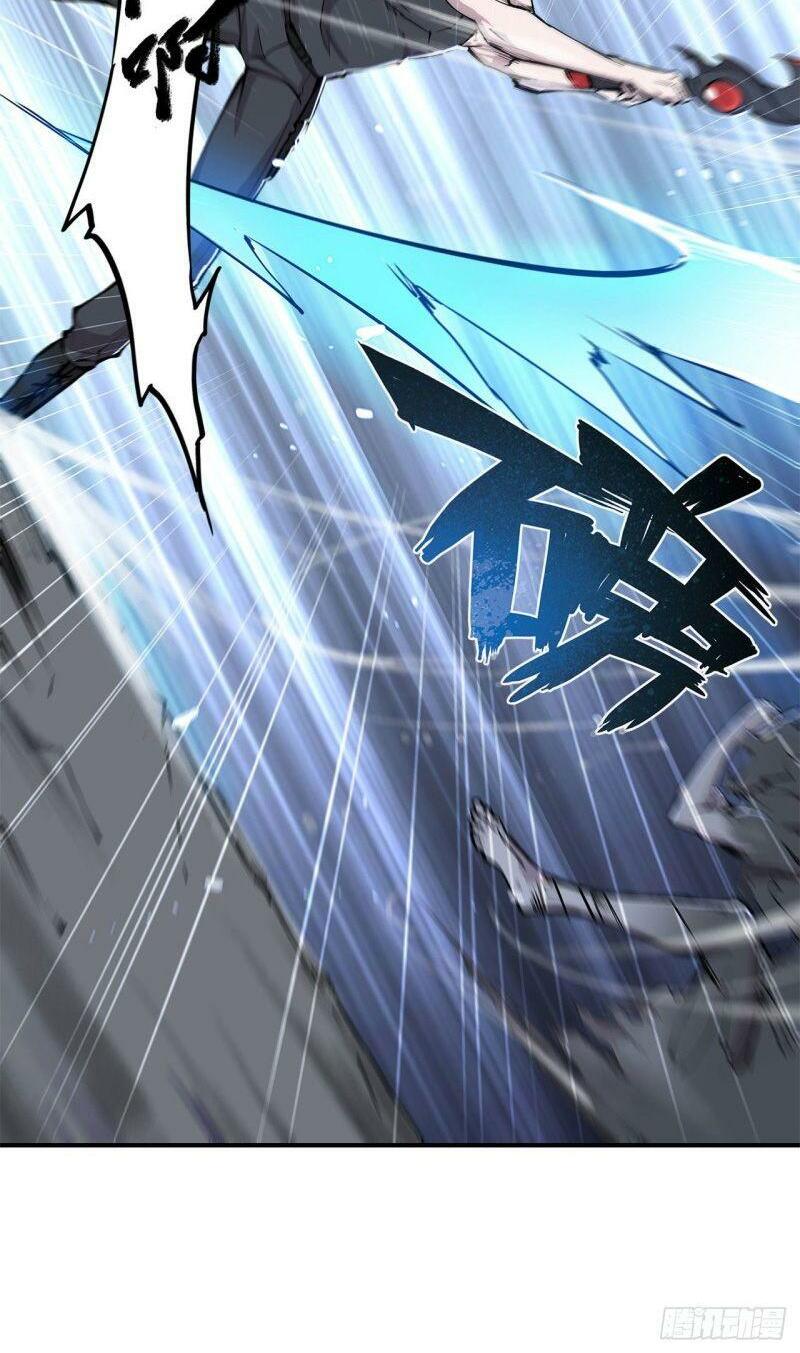 huyết cơ và kỵ sĩ chapter 80 2