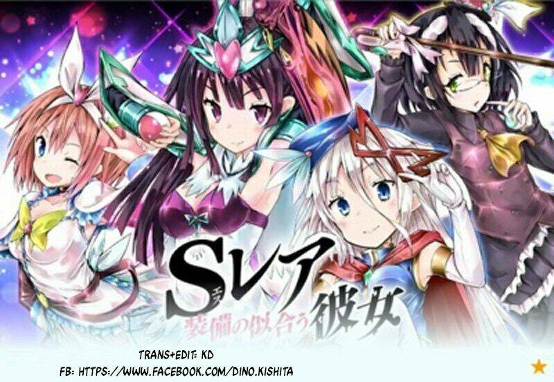 s rare soubi no niau kanojo chapter 6.3 23