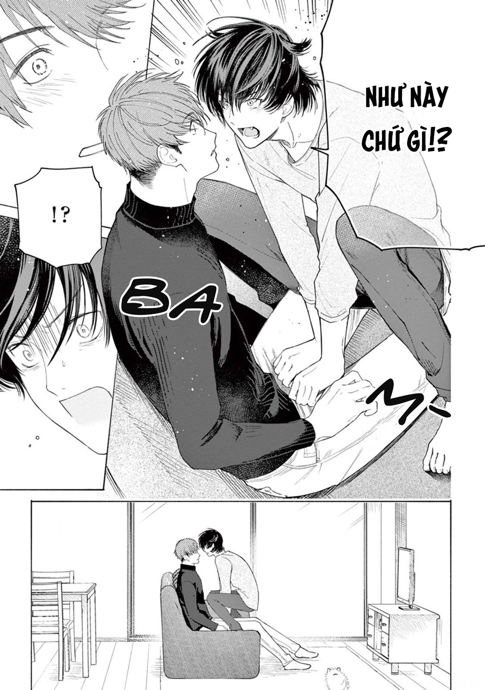 amagami chapter 2.2 11