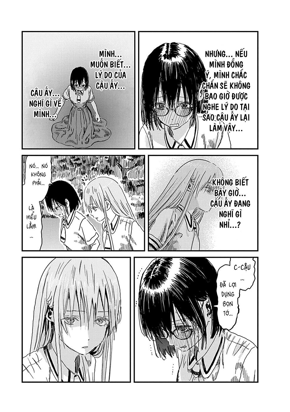 asobi asobase chapter 81 5