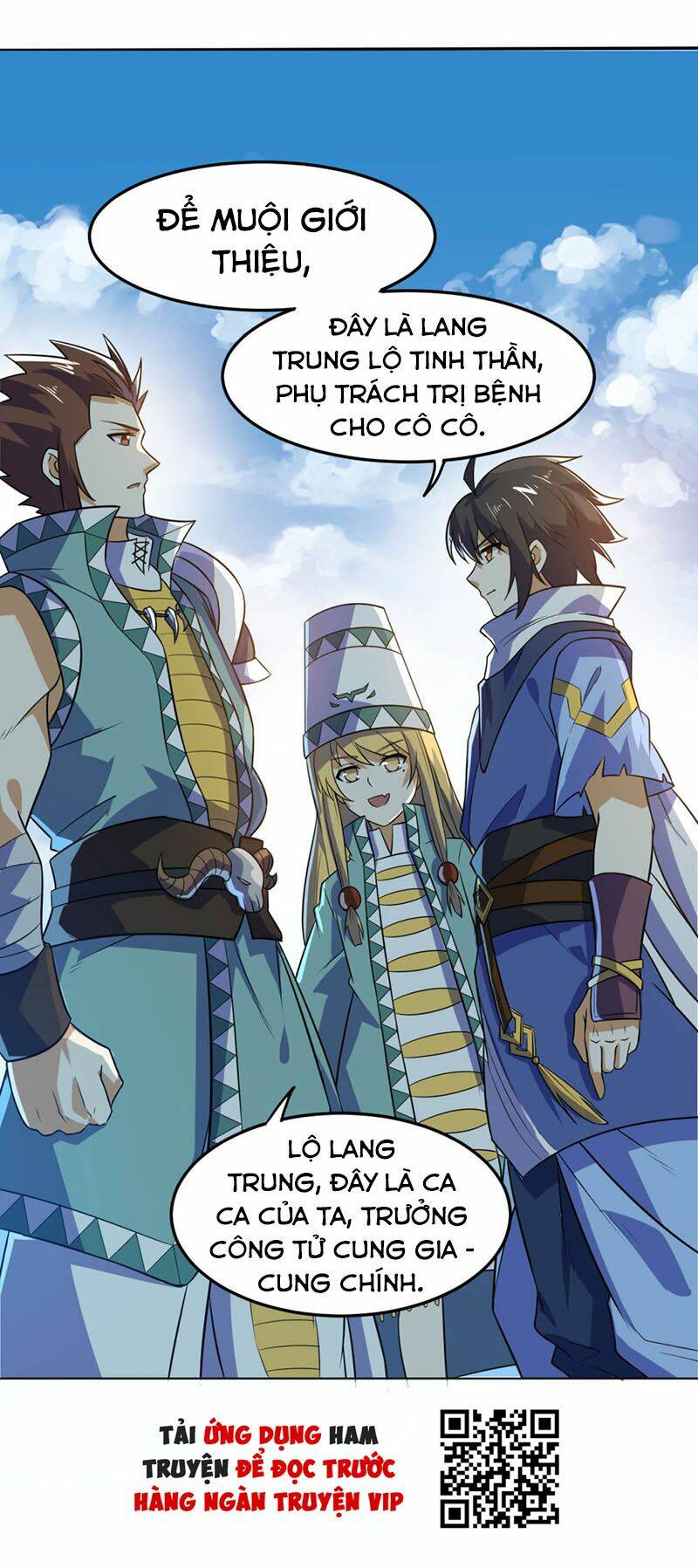 thần võ đế tôn chapter 74 54