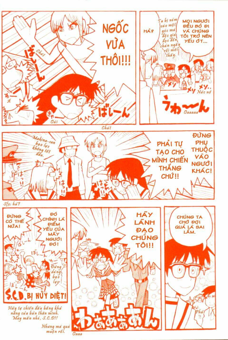 love roma chapter 18 31