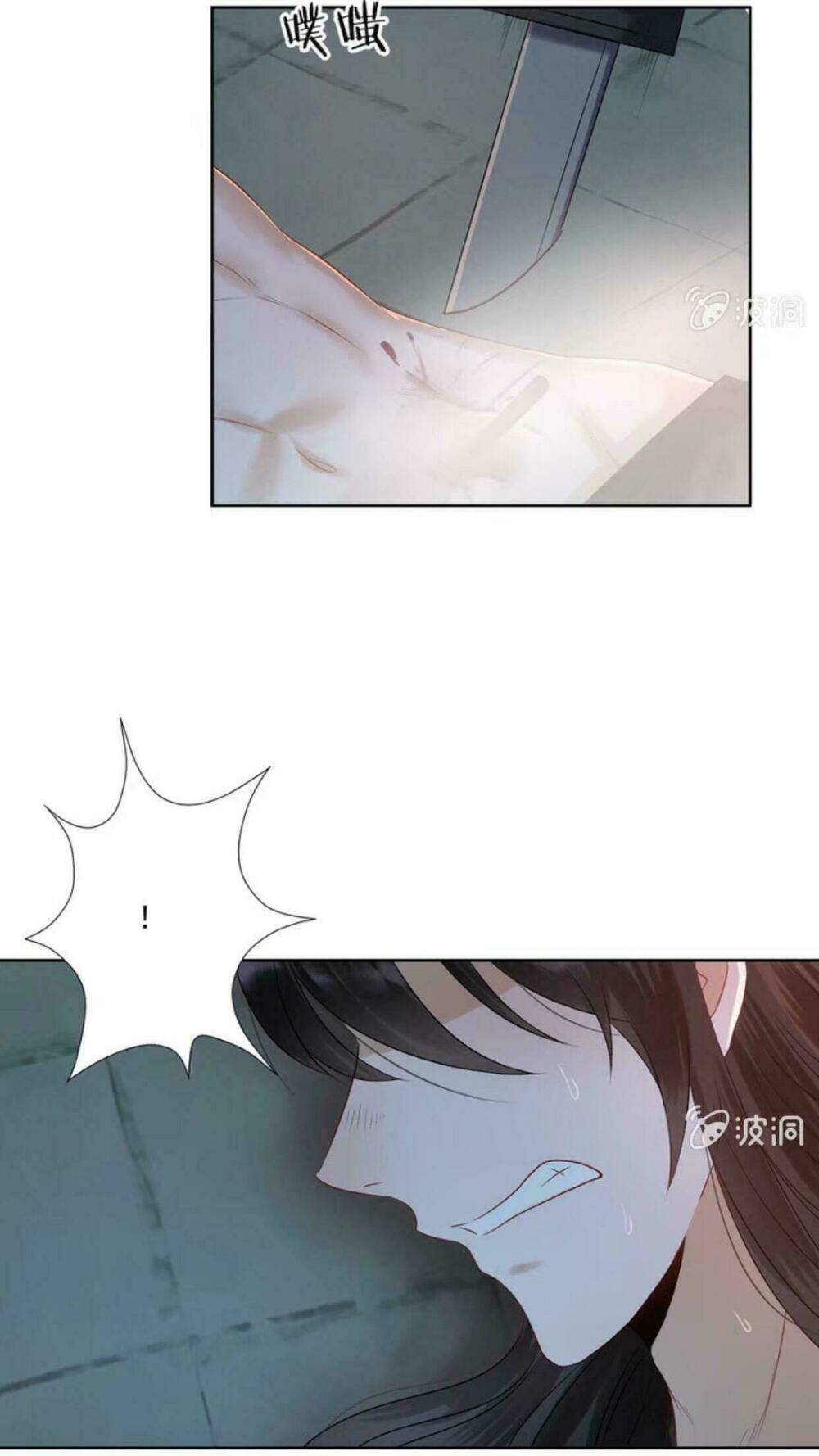 theo đuổi hoàng tử quá khó a~ chapter 5 18