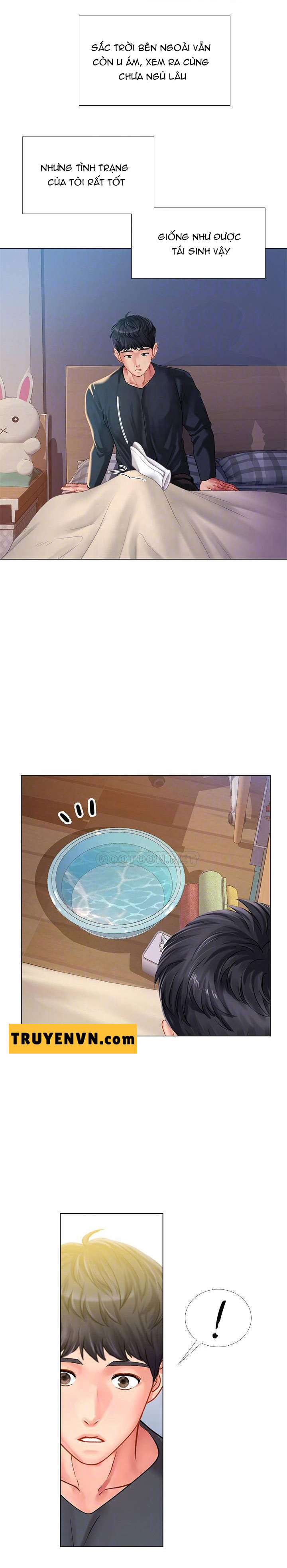 should i study at noryangjin? chapter 68 16