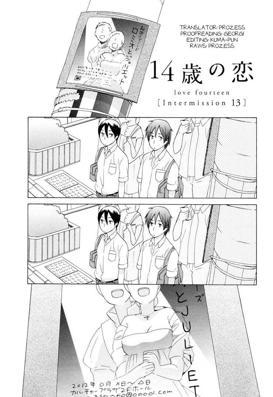 14-sai no koi chapter 13.6 2