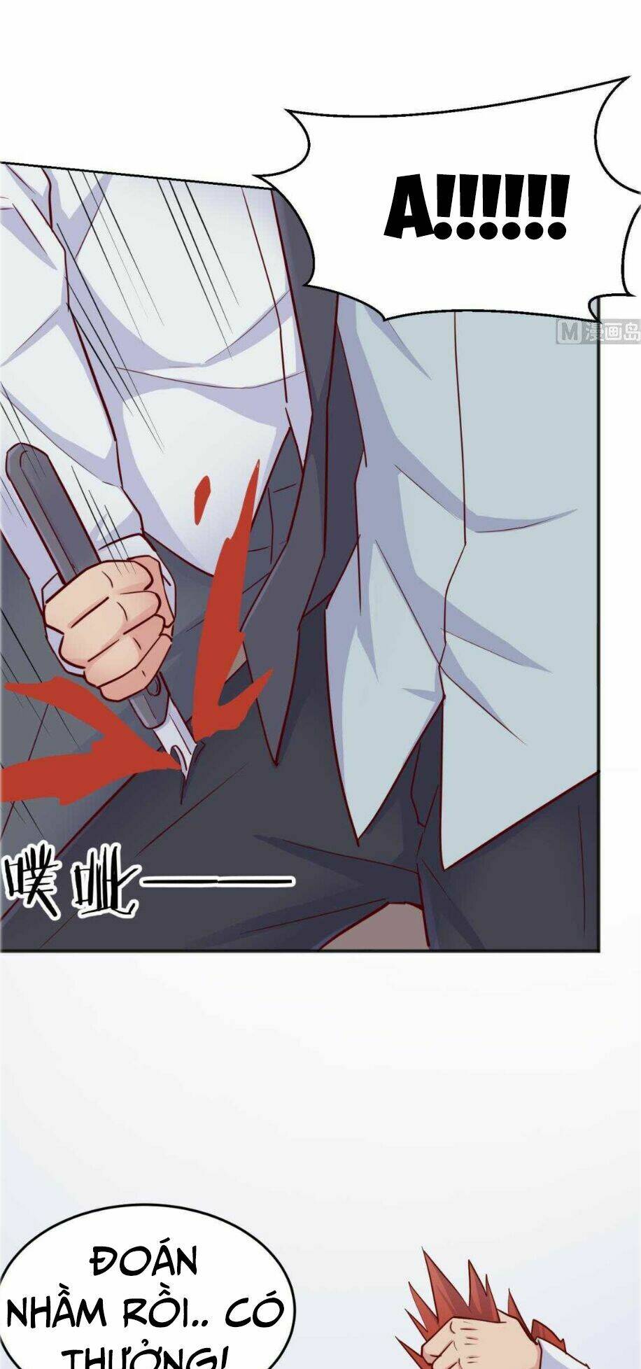 bác sĩ riêng của nữ thần chapter 55 22