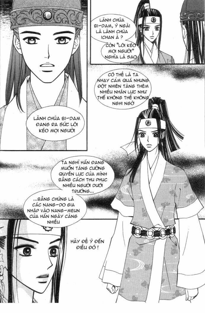 sarasah chapter 6 12