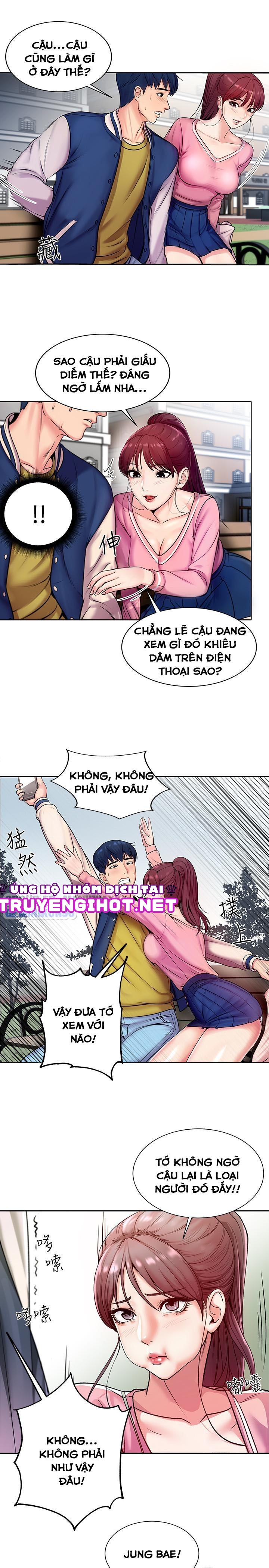 tiệm tạp hoá sung sướng chapter 1 13