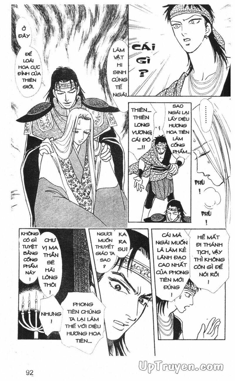 hoàng tử hoa - bud boy chapter 20 94