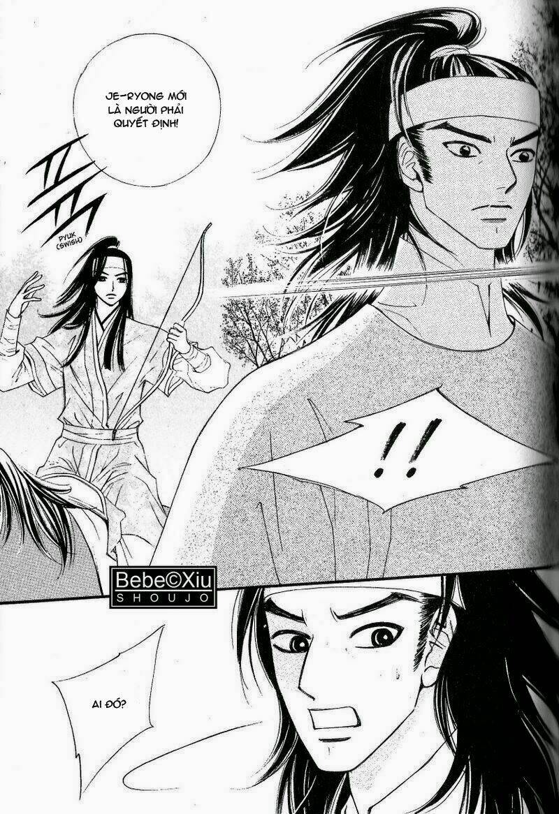 sarasah chapter 26 13