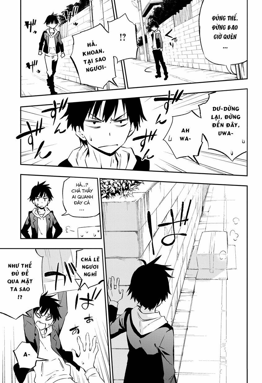 urami koi, koi, urami koi chapter 1 14