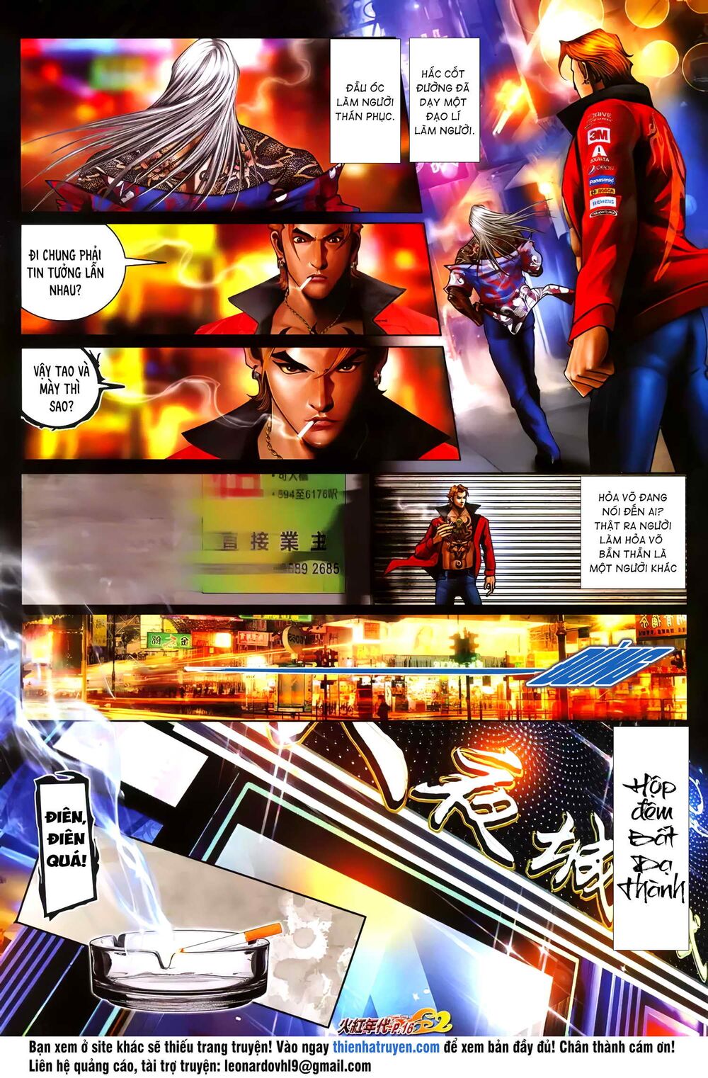 hỏa hồng niên đại hắc cốt đường chapter 1279 1