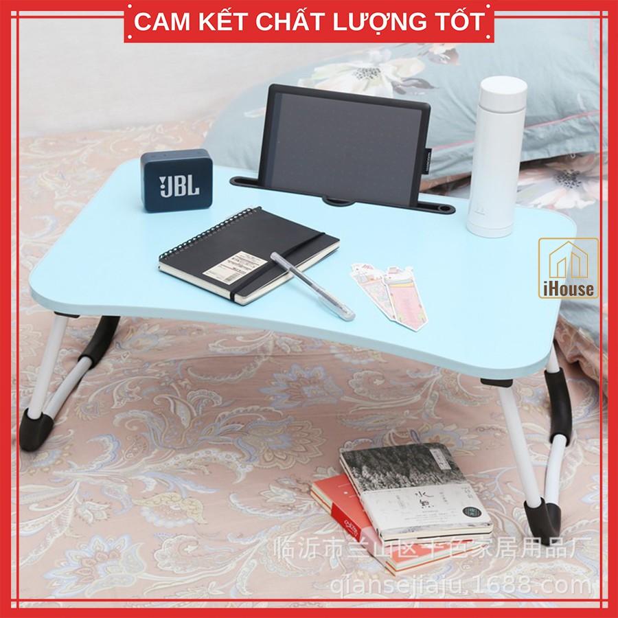 Bàn học gấp gọn thông minh mini mặt nhựa chân sắt, Bàn để Laptop đọc sách đa năng trên giường tiện dụng iHouse