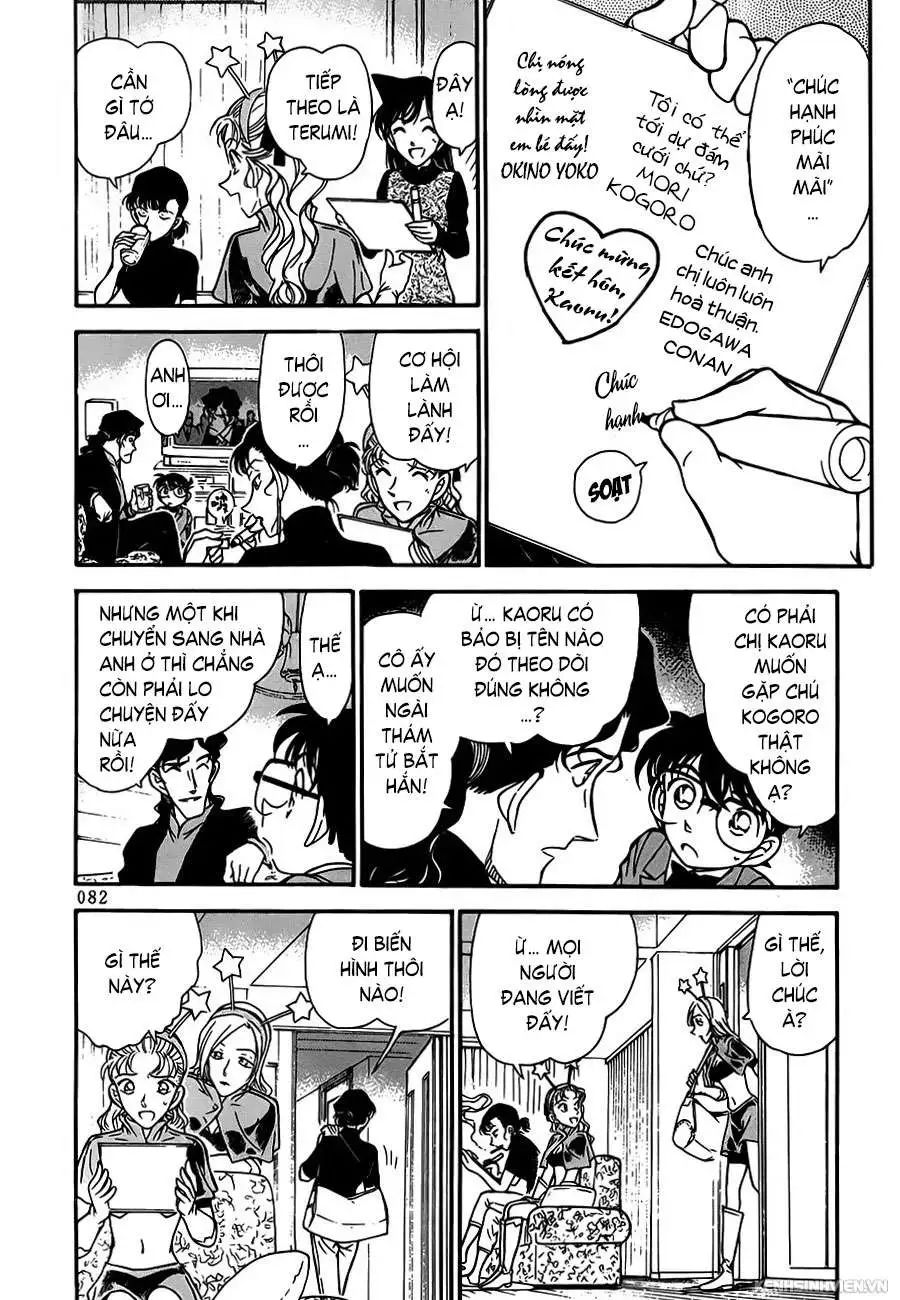 conan chapter 322 12