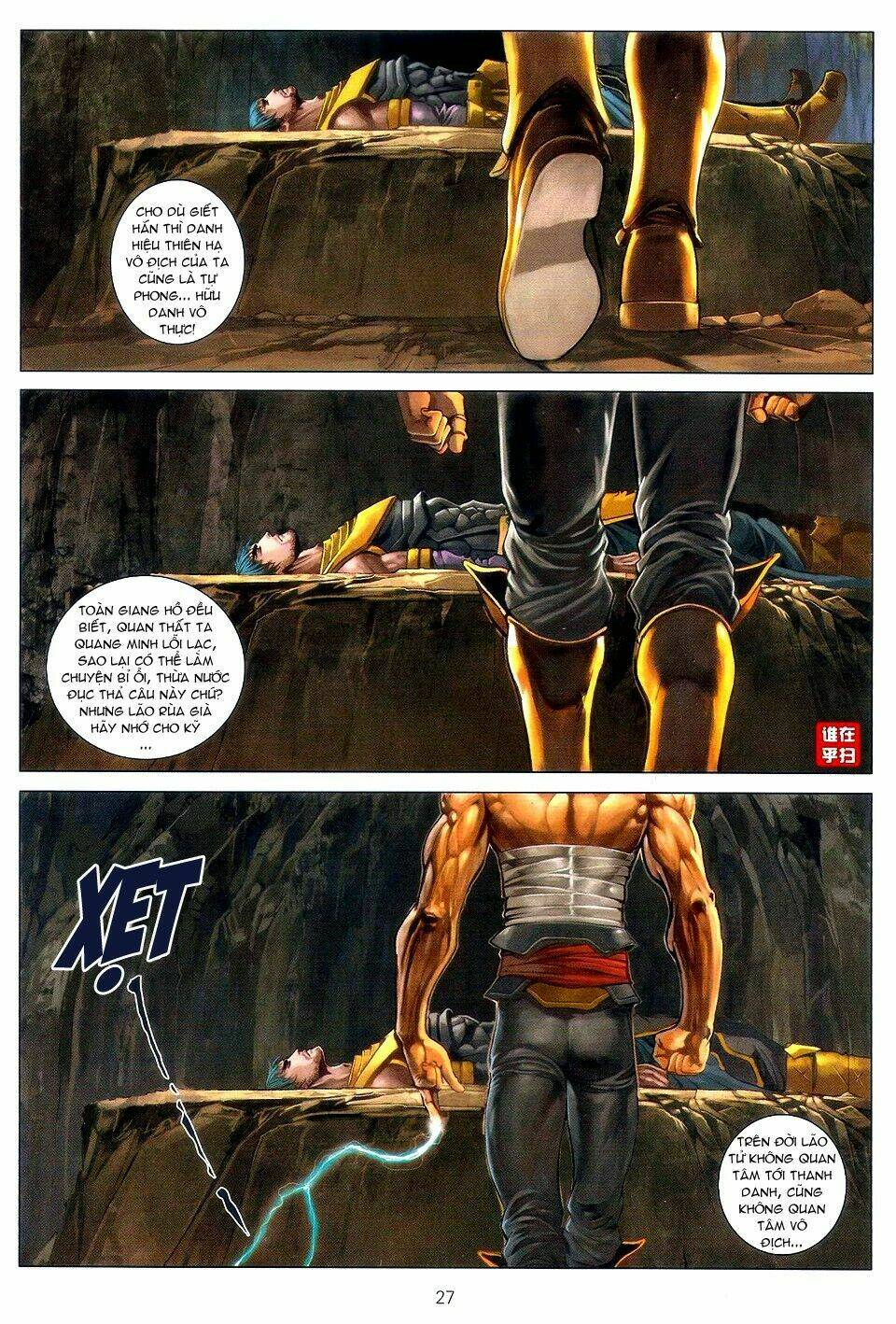 ôn thuỵ an quần hiệp truyện chapter 53 27