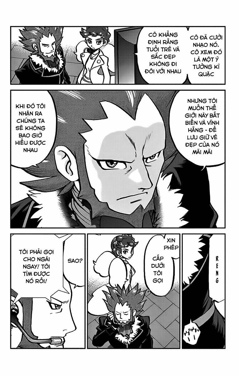 thú cưng đặc biệt chapter 549 19