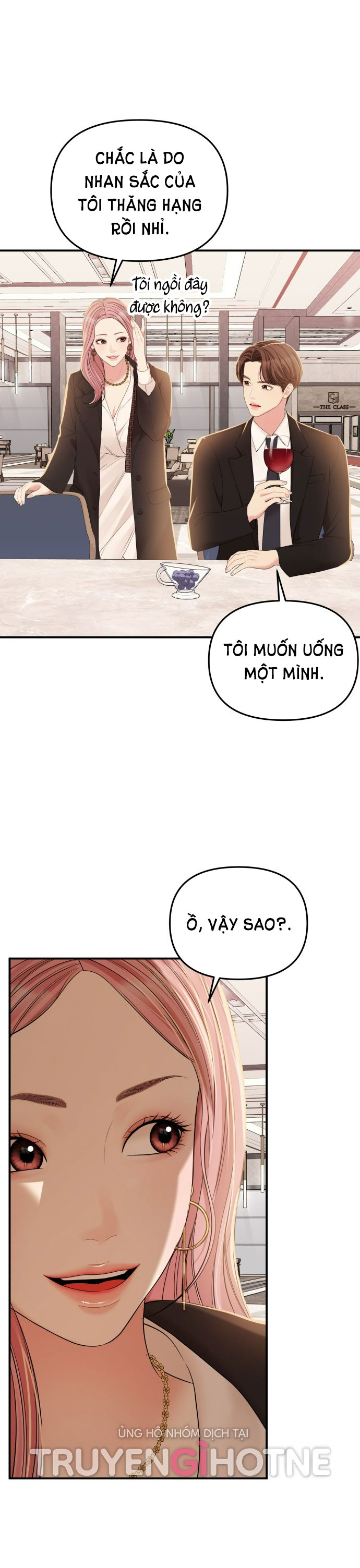 gửi em người đánh cắp những vì sao - to you who swallowed a star chapter 101.1 14