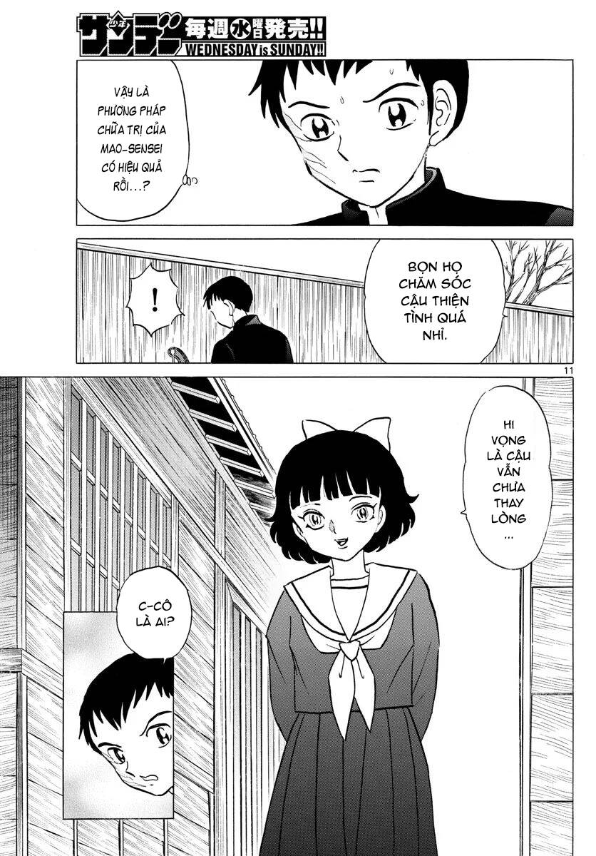 mao (takahashi rumiko) chapter 74 14