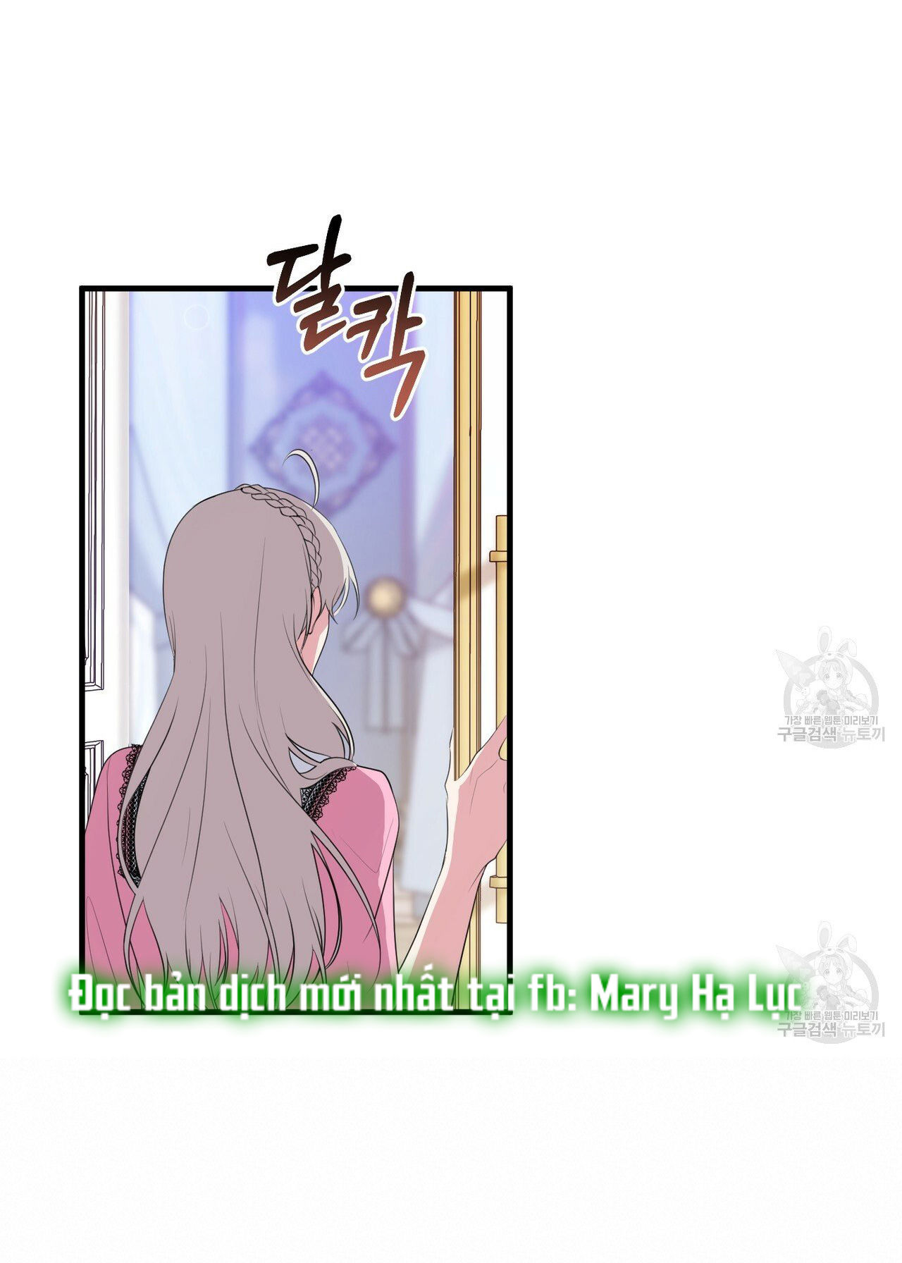 hãy nếm và nuốt đi nào chapter 23.2 37