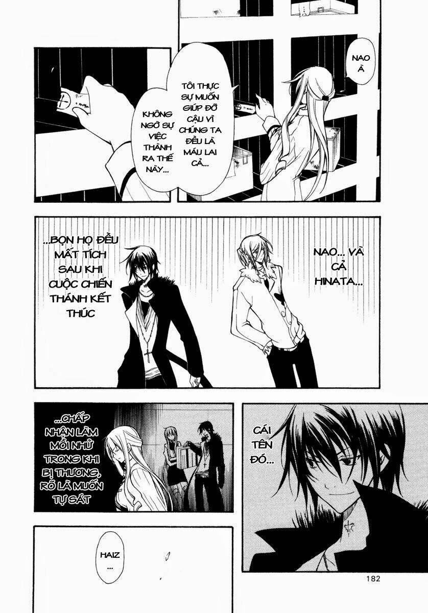 bloody cross chapter 23 4