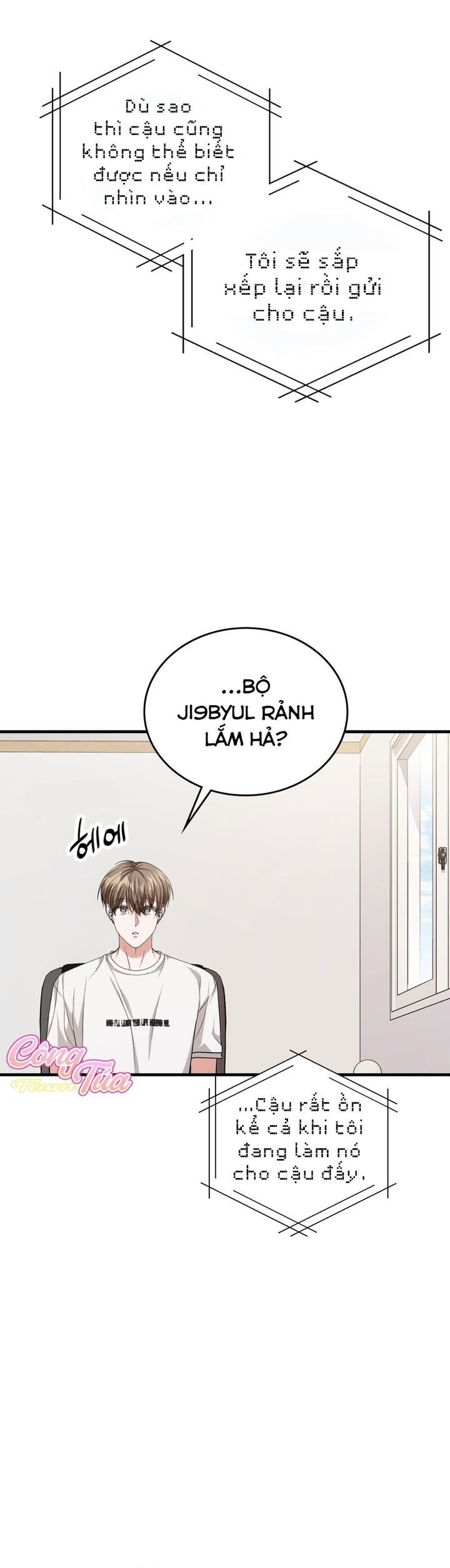 thành viên của hội là hàng xóm bên cạnh chapter 47 3