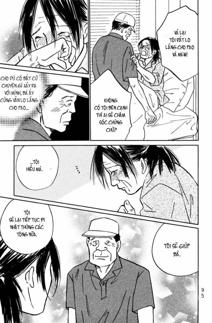 deep love - pao no monogatari chapter 3 25