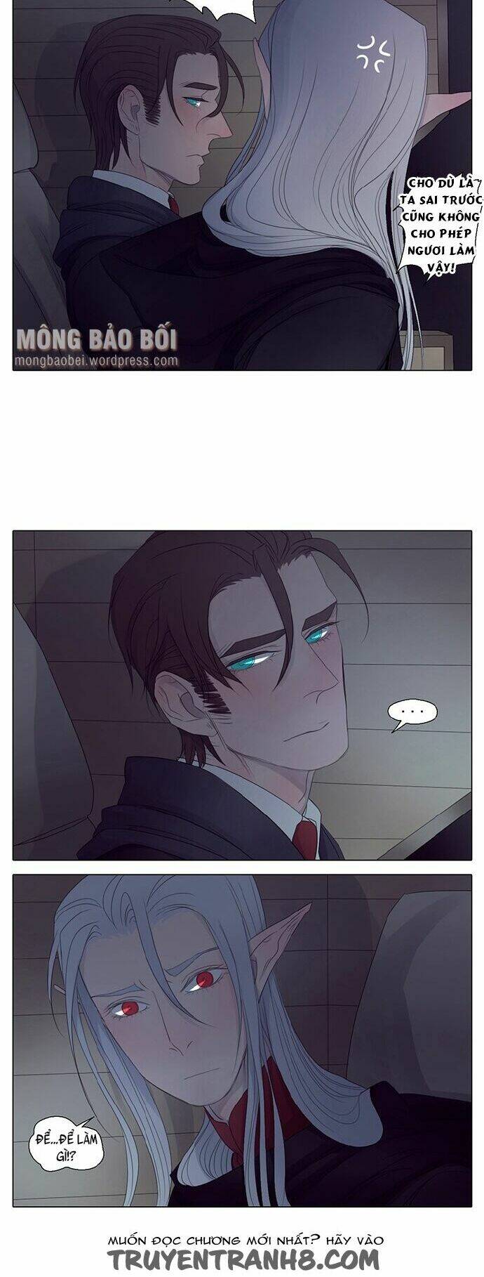 vampire & hunter chapter 26 11