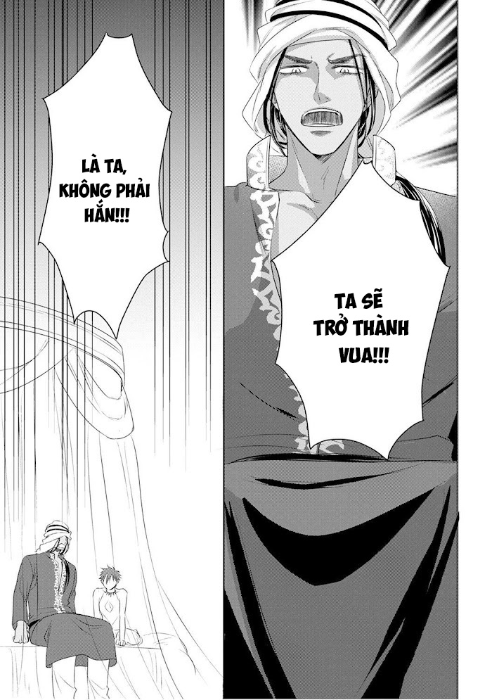 kogare ouji no dilemma chapter 5 28