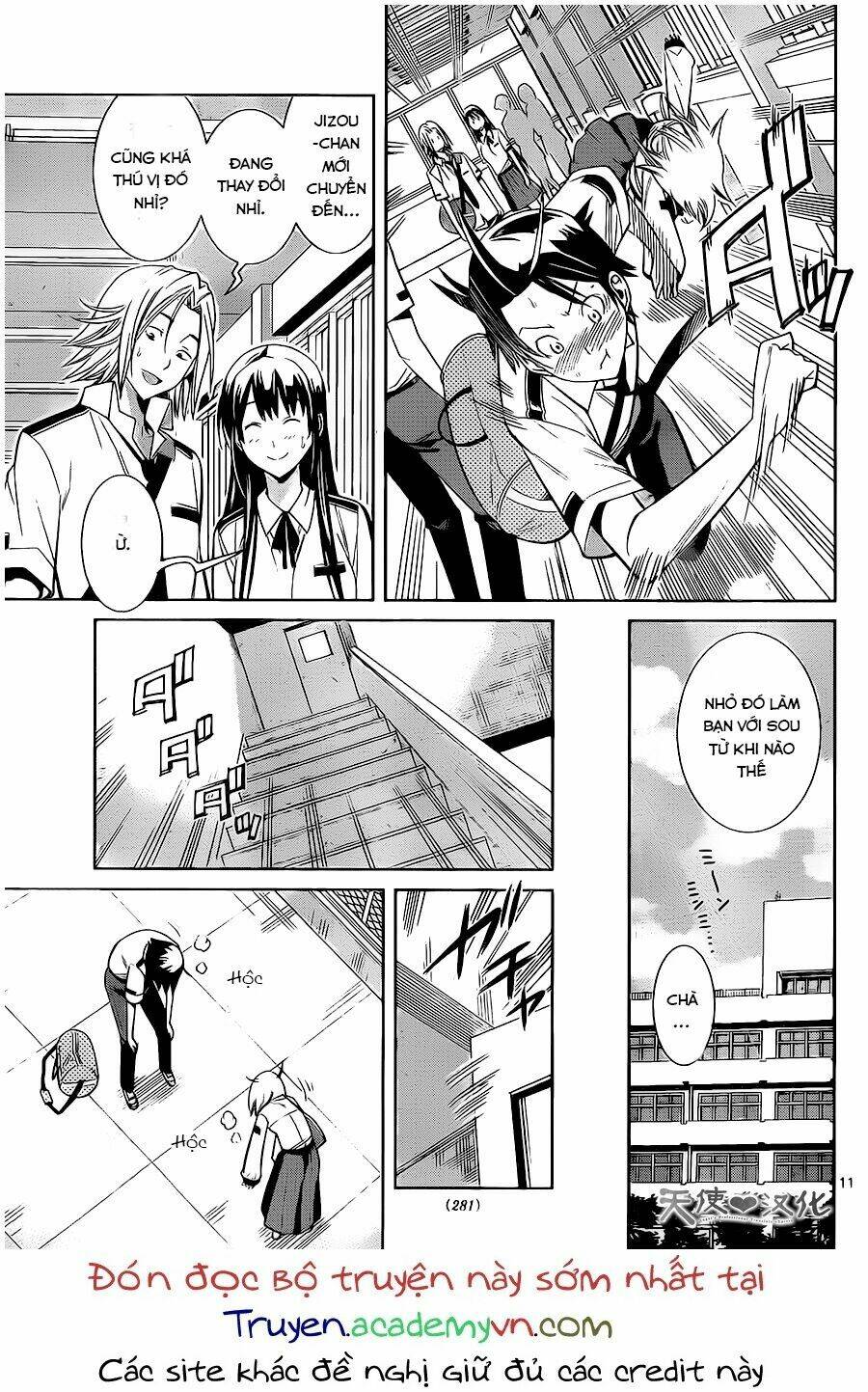 fureru to kikoeru chapter 4 14