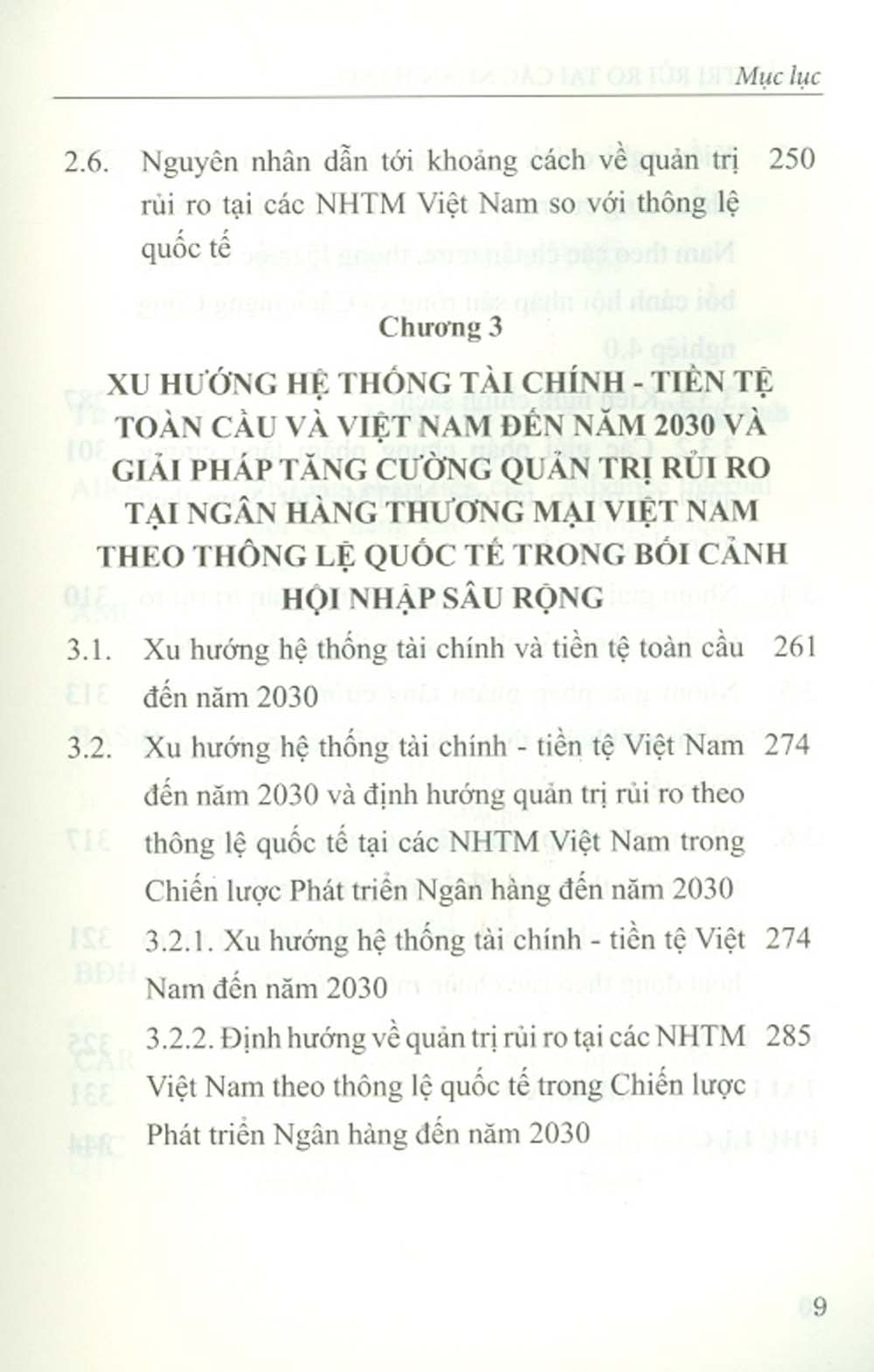 Quản Trị Rủi Ro Tại Các Ngân Hàng Thương Mại Việt Nam Trong Bối Cảnh Hội Nhập Quốc Tế