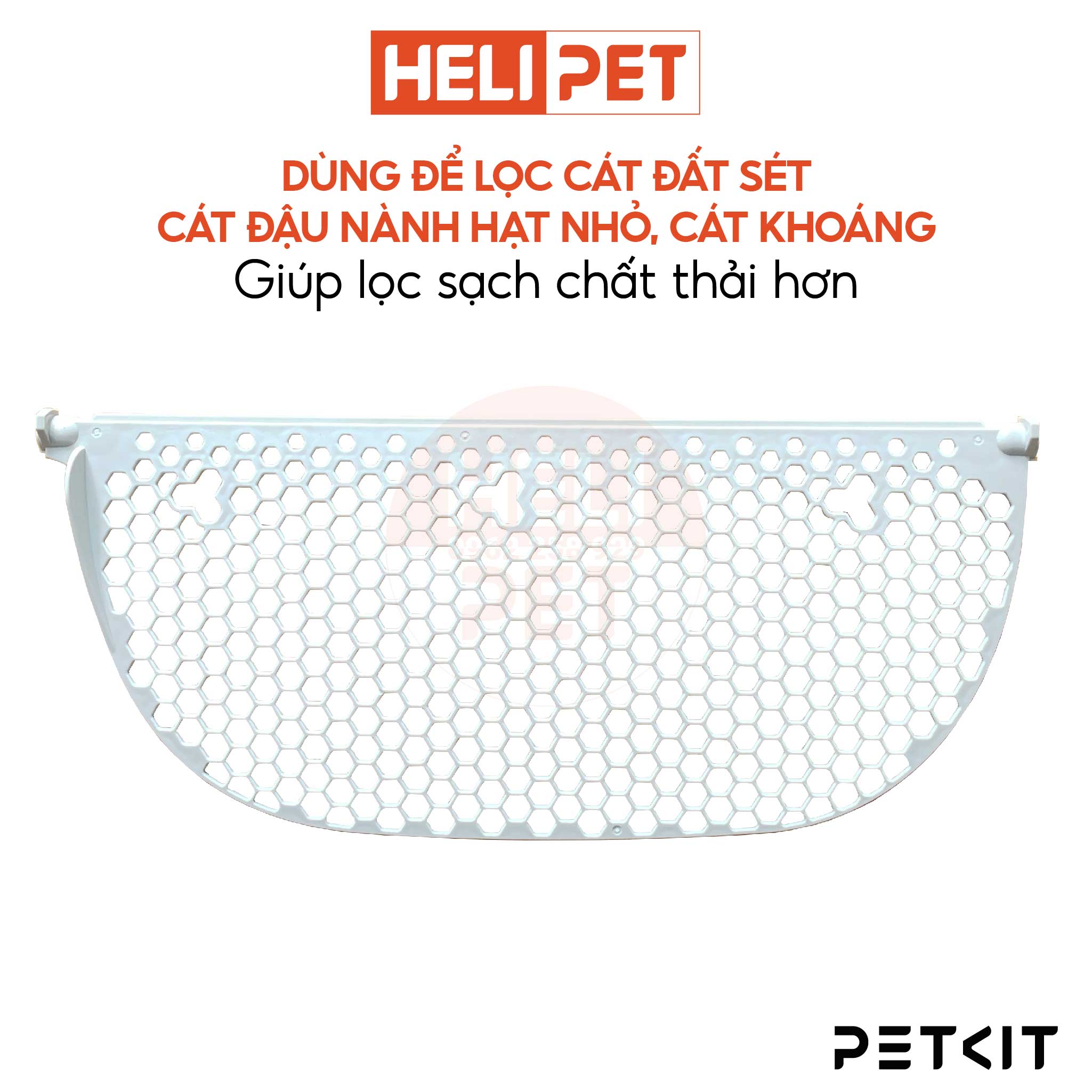 Lưới lọc cát mèo hạt nhỏ dùng cho máy dọn vệ sinh PETKIT Pura Max, Pura X với cát khoáng, cát đậu hạt nhuyễn - HeLiPet