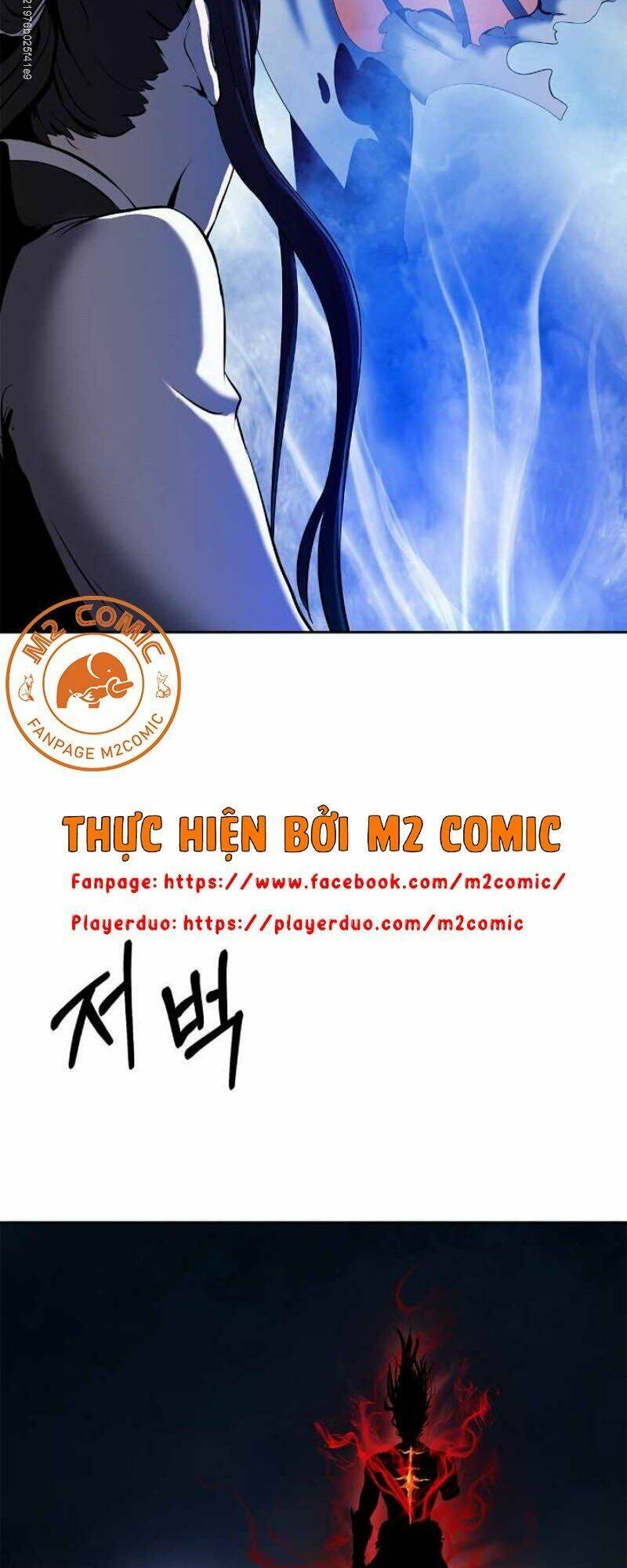 xuyên không thành hổ chapter 28 20