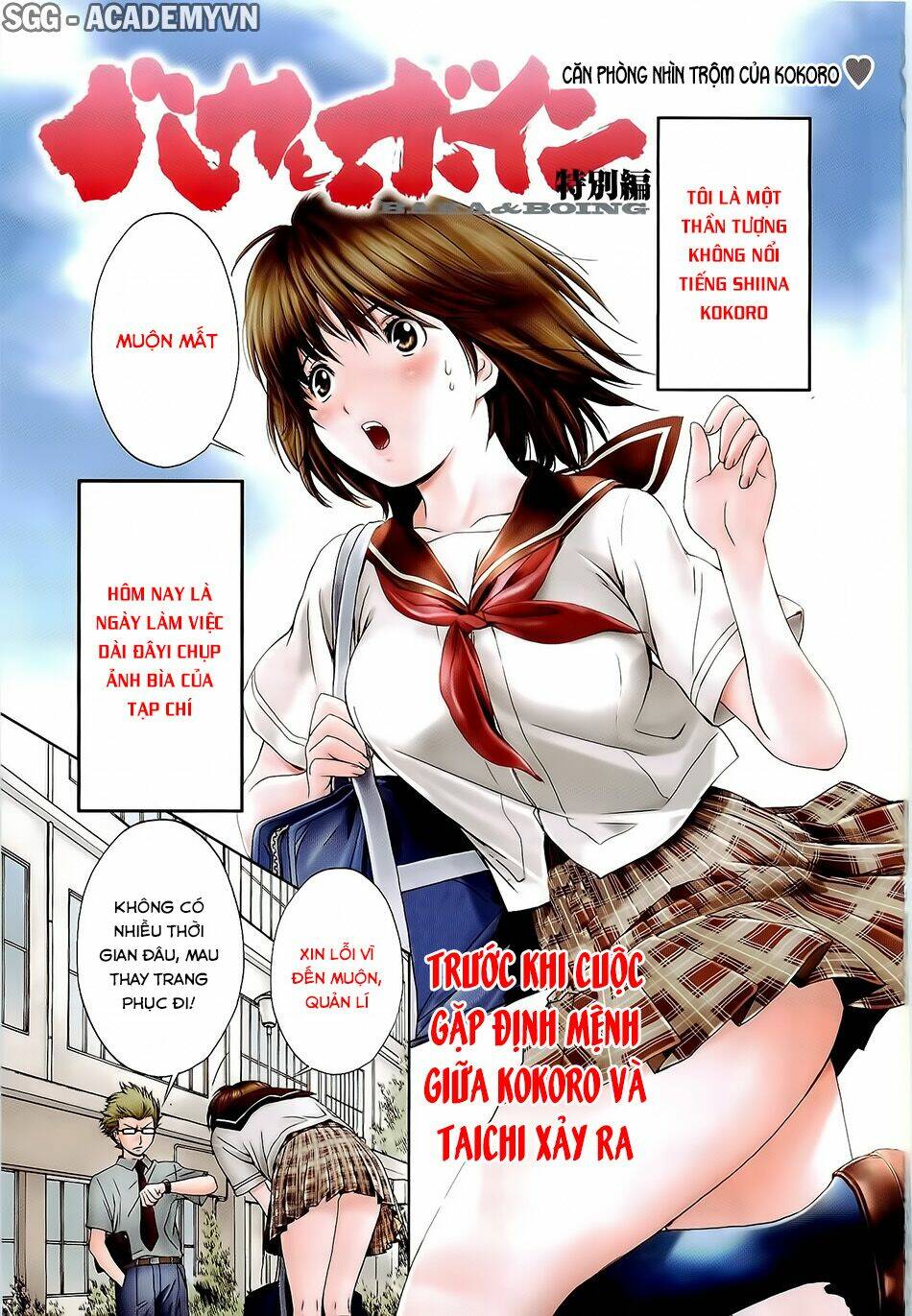 baka and boing chapter 46.5 6