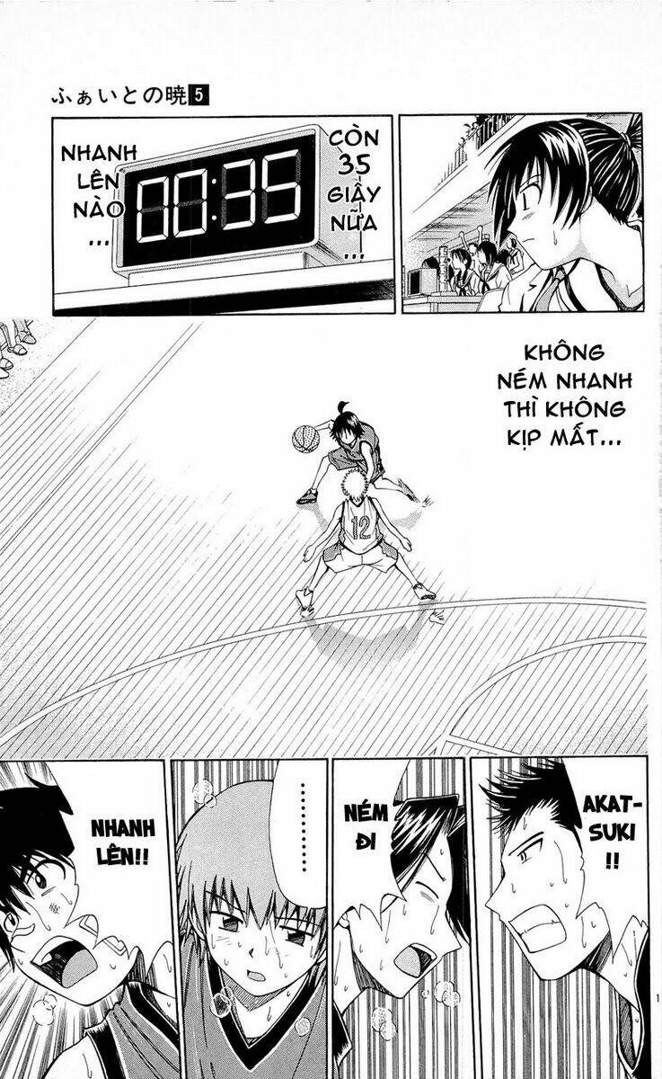 fight no akatsuki chapter 42 14