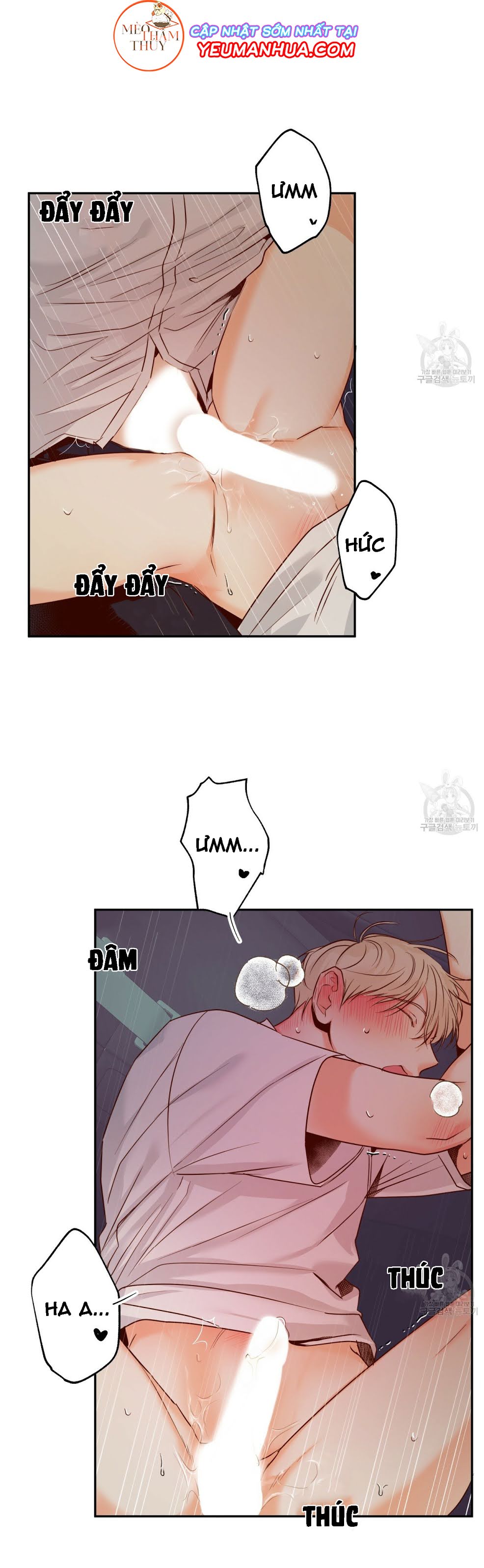 cửa hàng tiện lợi nguy hiểm chapter 23 2