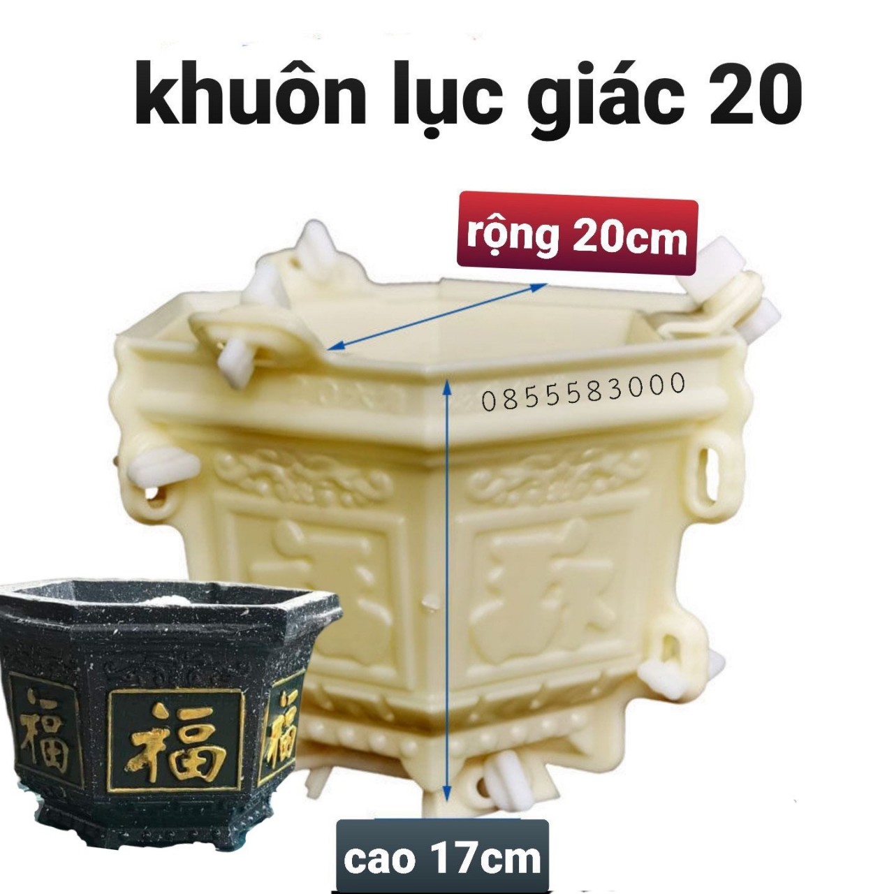 Khuôn đúc chậu cảnh lục giác 20
