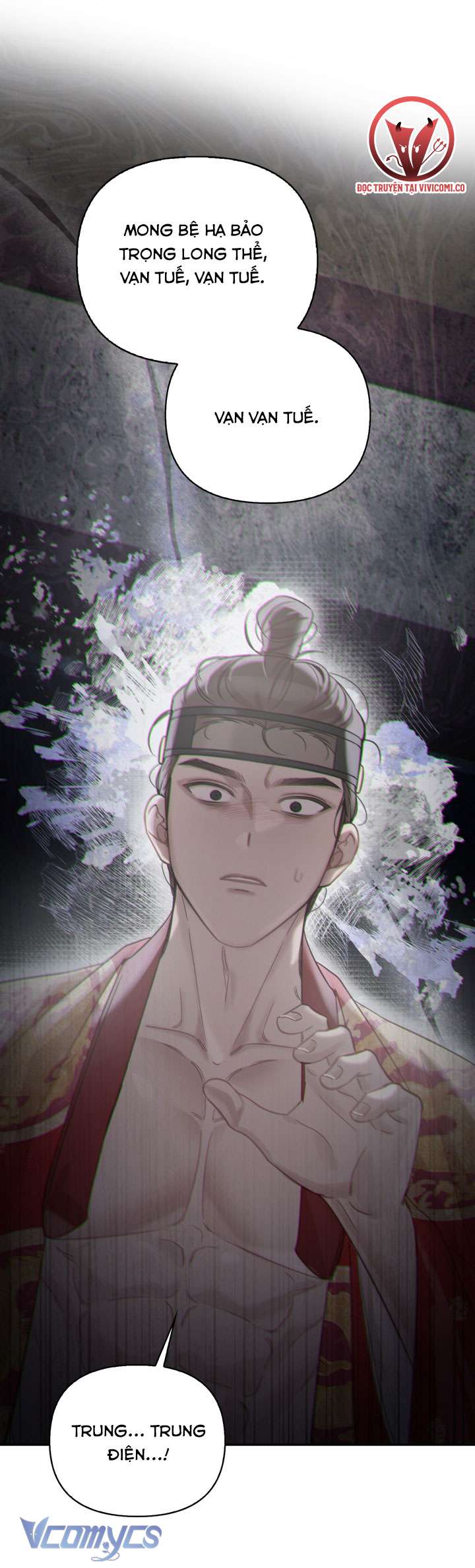 [18+] tiết học bí mật của trung điện chapter 49 75