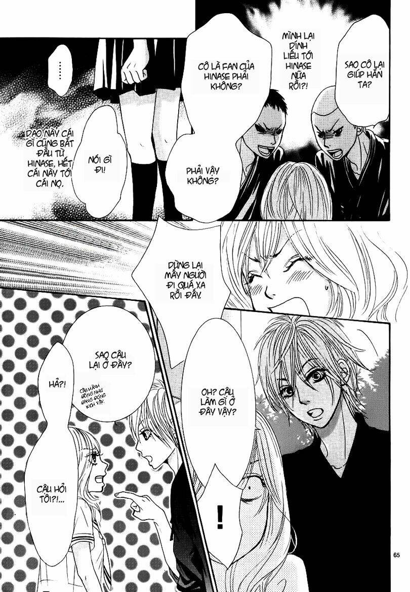 akaiito chapter 2.5 68