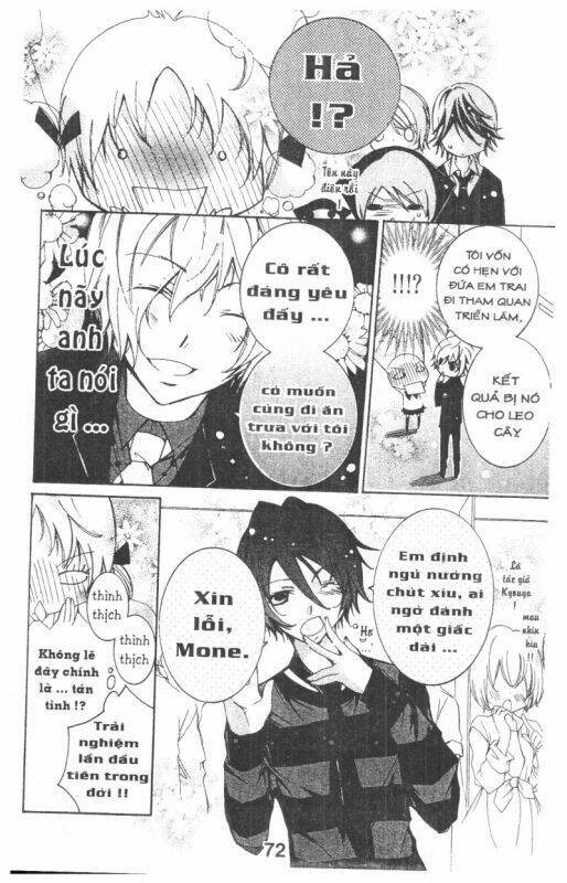 ore-sama kingdom chapter 8 72