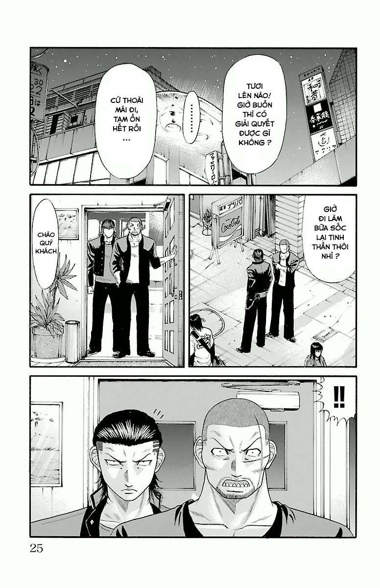 crows zero chapter 25 24