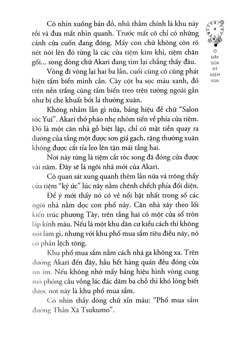Ở Đây Sửa Kỷ Niệm Xưa - Tập 1